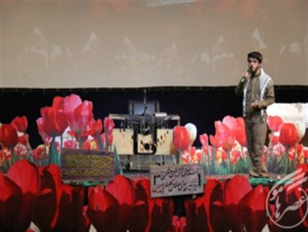 گزارش تصویری/ نخستین کنگره شهدای دانشجوی استان سیستان و بلوچستان