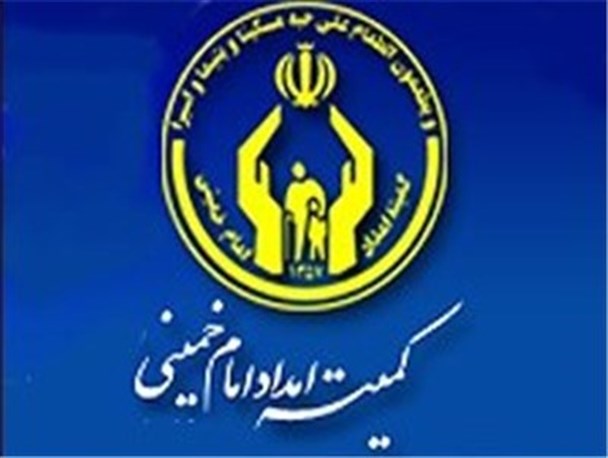 ۶۲ نوعروس و نوداماد با حمایت کمیته امداد سرخس به خانه بخت رفتند