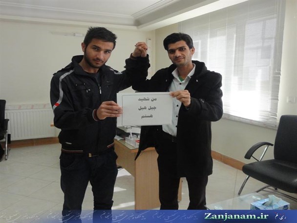 گزارش تصویری/حمایت مردم زنجان از شهدای چپل هیل
