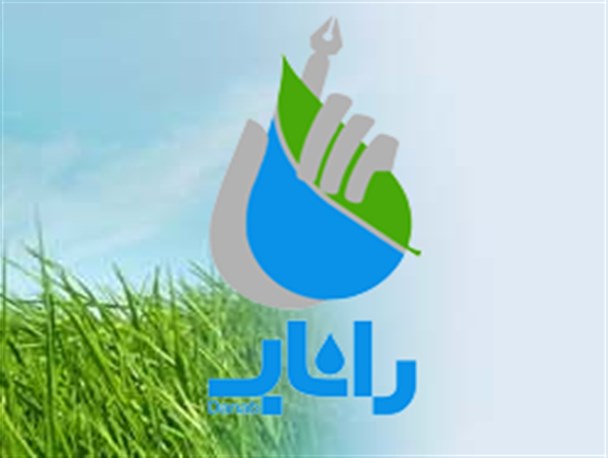 طرح ملی دانش ­آموزی داناب با هدف بهبود فرهنگ مصرف آب در ایلام اجرا شد