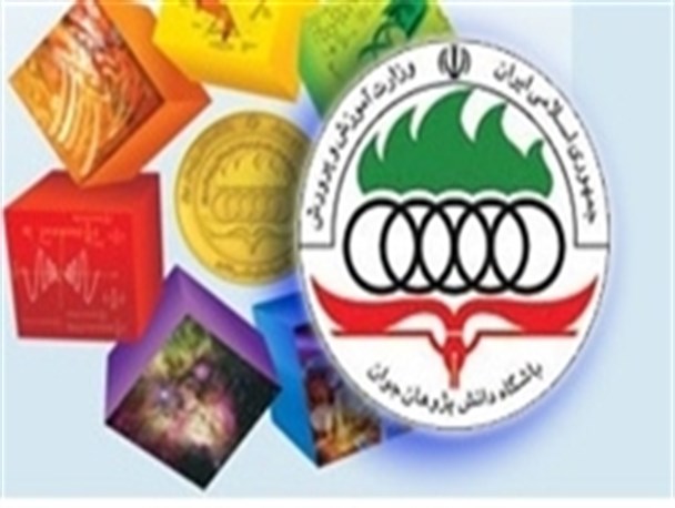 شرکت840 دانش آموز استان کرمانشاه در المپیادهای علمی/ اعلام نتایج مرحله نخست المپیادهای علمی در هفته پایانی اسفند