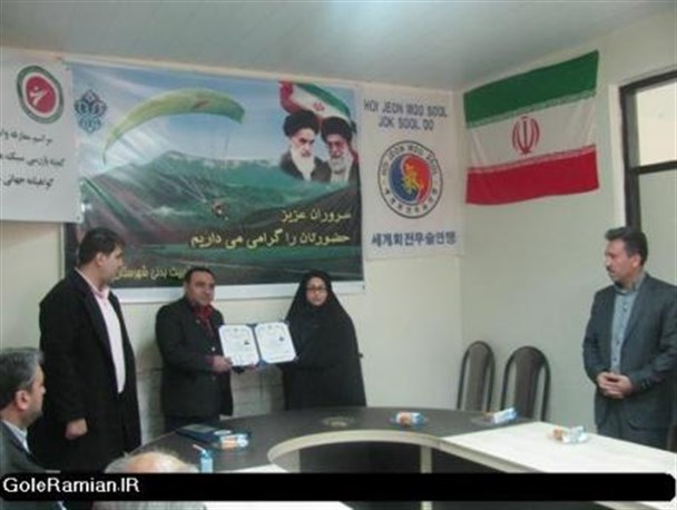 بانوی ورزشکار رامیانی موفق به اخذ گواهینامه جهانی دان 3 سبک "هوجون موسول" شد