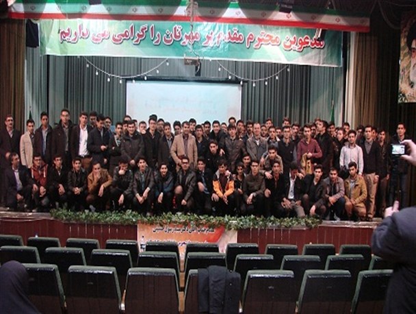 دانشجومعلمان جدید خراسان شمالی سوگند یاد کردند