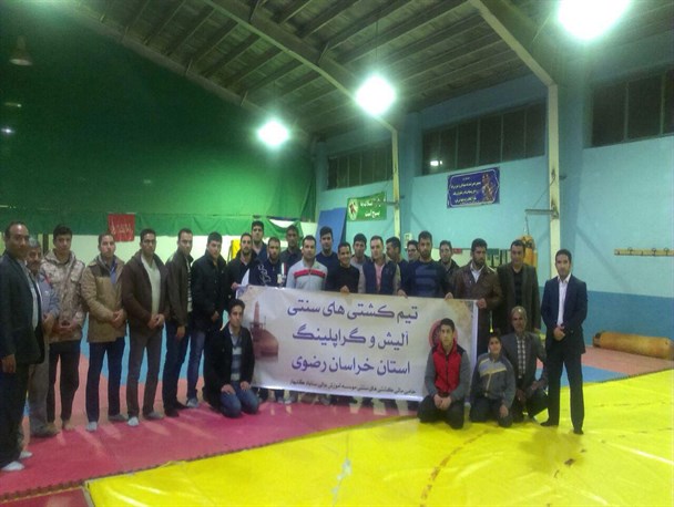 اعزام تیم کشتی گراپلینگ و آلیش استان خراسان رضوی به مسابقات کشوری