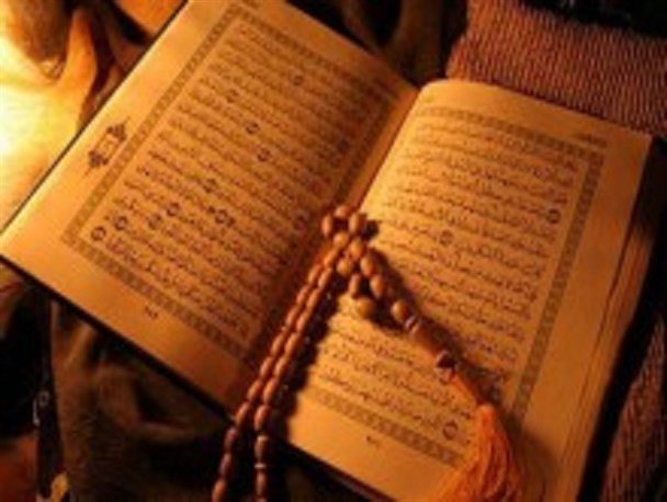 درخشش مددجویان سیرجانی در مسابقات قرآنی استان کرمان