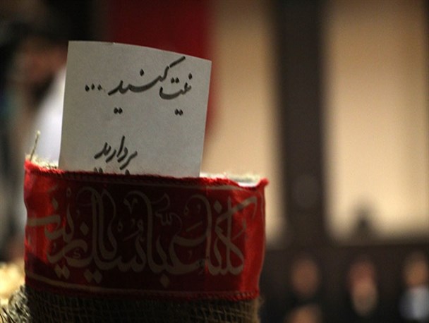 گزارش تصویری یادواره ۱۷۵ شهید غواص و شهدای مدافع حرم گیلان