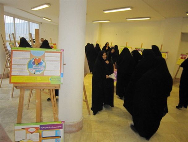 همایش باروری سالم در گلوگاه برگزار شد /تصاویر