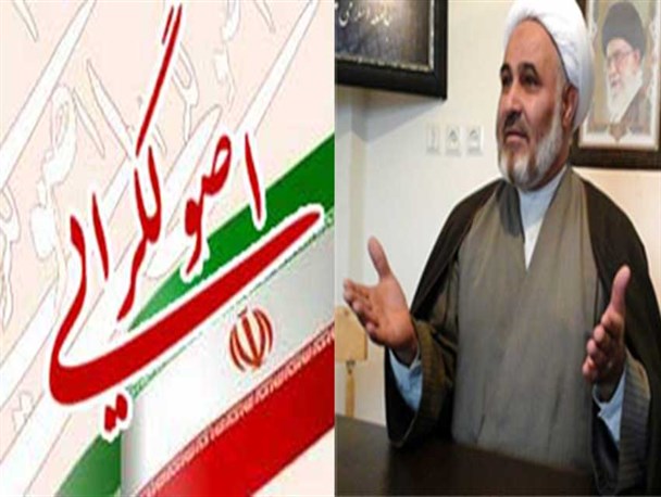 اسامی کاندیداهای اصولگرا تا شنبه منتشر می‎شود/حضور حداکثری در انتخابات چشم دشمنان را کور می‎کند