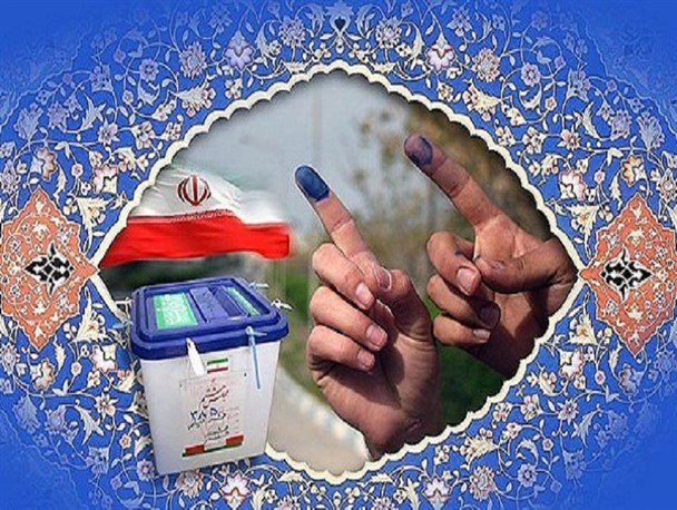 لیست کاندیداهای انتخابات مجلس شورای اسلامی در زاهدان+ جدول