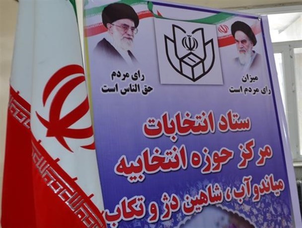 لیست مشخصات و اسامی داوطلبان دهمین دوره مجلس در حوزه انتخابیه میاندوآب، شاهین دژ و تکاب