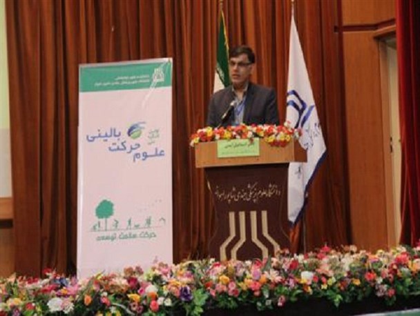 33 درصد جمعیت کشور دچار کم تحرکی هستند