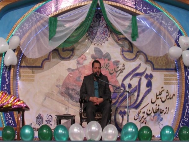 عامل بودن به قرآن، عاملی برای رفع مهجوریت قرآن است/ حفظ و تلاوت کافی نیست