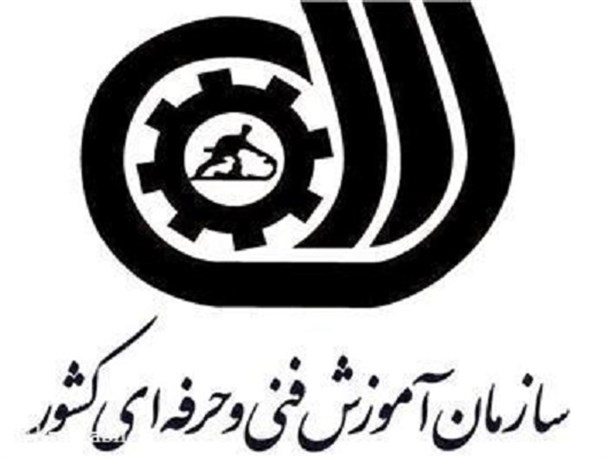 ممیزی یک استاندارد نمونه بردار است