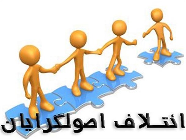 رأی آورها را به میدان آورده ایم