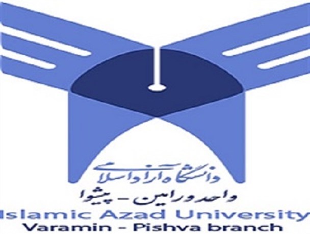 تعلیق فعالیت تعدادی از اساتید دانشگاه آزاد واحد ورامین- پیشوا به علت حضور در دفتر نماینده مجلس