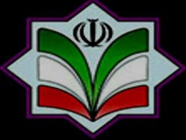 لیست تدبیر و توسعه تبریز؛ از منادی تا الموسوی!
