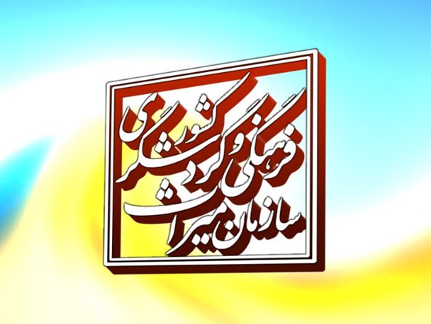 میراث فرهنگی سرایان پیگیر کاوش منطقه باستانی کله کوب با قدمت بیش از هفت هزار سال