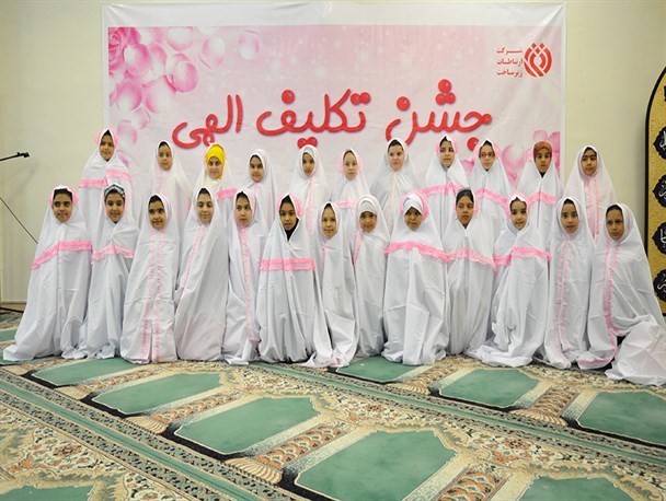 مراسم جشن تکلیف ۷۰۰ دانش‌آموز خمیری برگزار شد/ زنگ نماز در مدارس بندرخمیر نواخته می‌شود