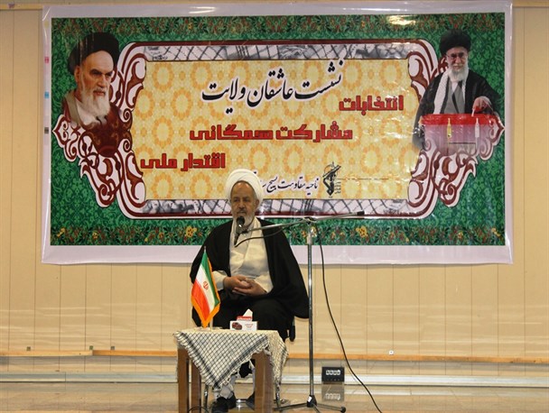تعامل تاکتیک دشمن برای نفوذ / مجلس به نمایندگان انقلابی نیاز دارد