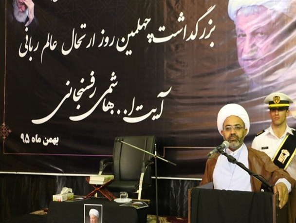 آئین چهلمین روز درگذشت آیت الله هاشمی در مسجد جامع بم برگزار شد + تصاویر