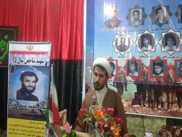 مردم باکسانی که به عکس امام راحل توهین و دشمن را امیدوار کردند آشتی نمی‌کنند