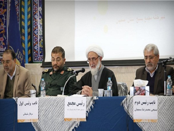 اجلاسیه مجمع بسیج استان اصفهان + تصاویر