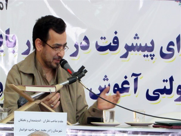 لزوم شناخت تاریخ صدر اسلام و تطبیق آن با جریانات روز سیاسی/طرح نقل قول های دوپهلو از رهبر انقلاب با هدف تبرئه خود