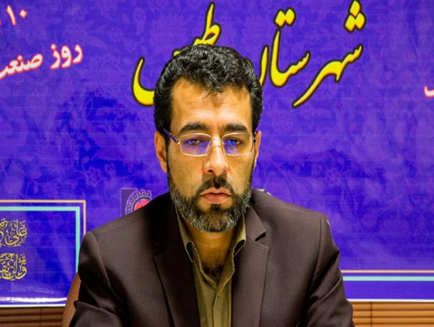نماینده هیات مدیره کارخانه های سیمان و کانسرام برای حل مشکل کارگران به طبس می آیند