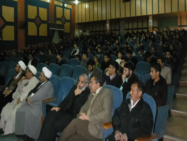 همایش آل الله در دانشگاه بیرجند برگزار شد