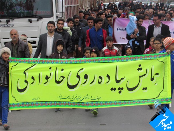 همایش بزرگ پیاده روی خانوادگی گرامیداشت شهدای شهرستان میبد از نگاه دوربین