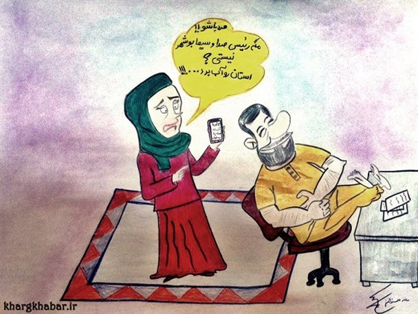 قصه ی سیل، صدا و سیمای بوشهر را خواب کرد