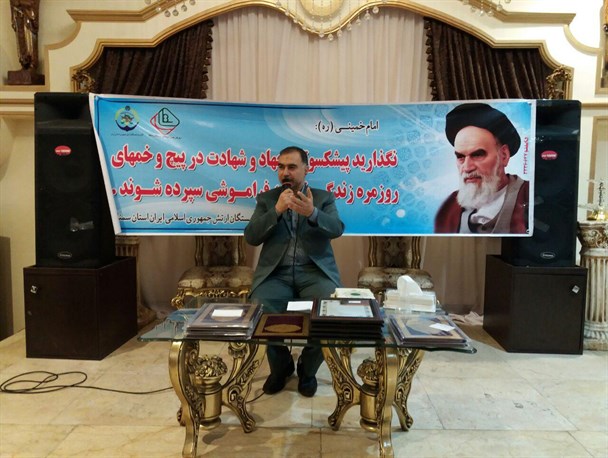 افزایش خدمات رفاهی به بازنشستگان نیروهای مسلح  در سال 97