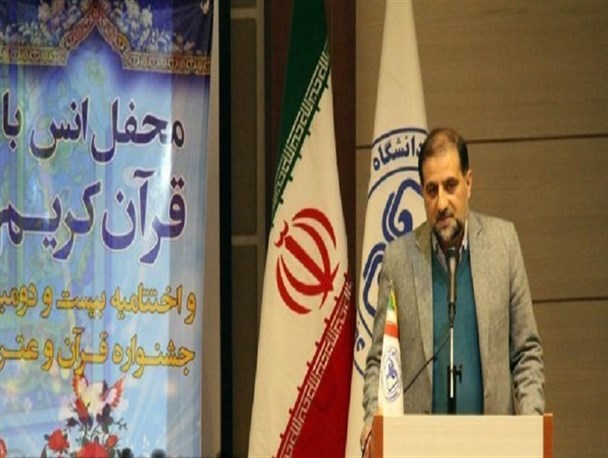 معارف قرآنی مانع گسترش آسیب ها در فضای خانوادگی و اجتماعی کشور می‌شود