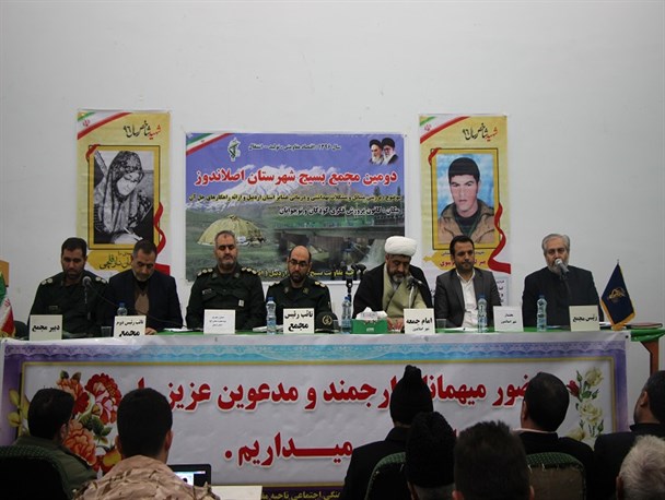 مسائل و مشکلات بهداشت و درمان عشایر استان اردبیل بررسی شد+بیانیه