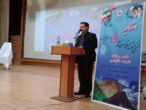 فرهنگ داستان خوانی نسبت به سال های گذشته کمرنگ شده است