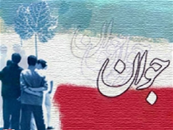 مدیریت را باید به جوانان سپرد /لزوم اصلاح سبک زندگی‌ها