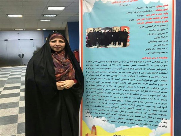 جوانان متخصص هسته مرکزی رستاخیز علمی و پژوهشی هستند/ زمان درجا زدن، سکوت و تماشا نیست