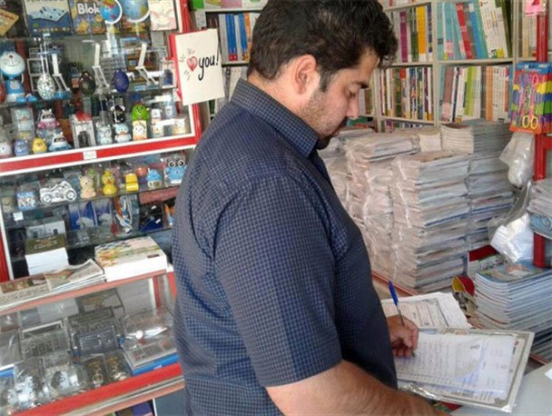 انجام بیش از ۱۸ هزار بازرسی از واحدهای صنفی کرمانشاه