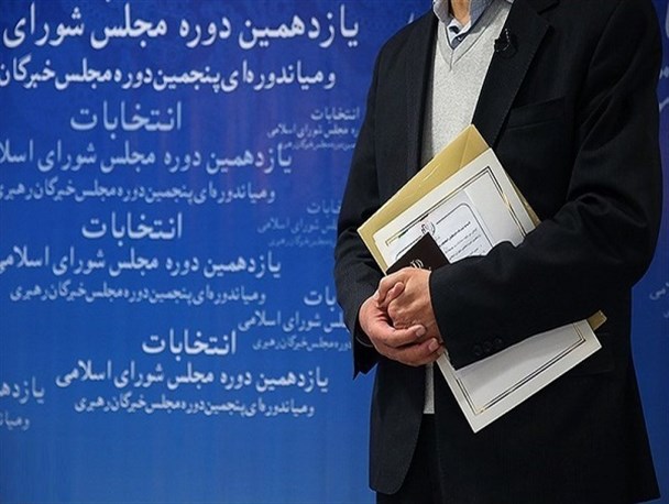 حمایت اخراجی تائید صلاحیت نشده انتخابات از نامزد حامی دولت در بوشهر اوج گرفت