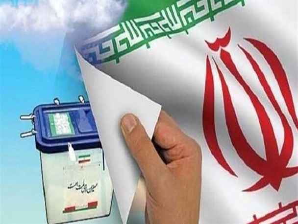 جوان‌فریبی با بزن و بکوب