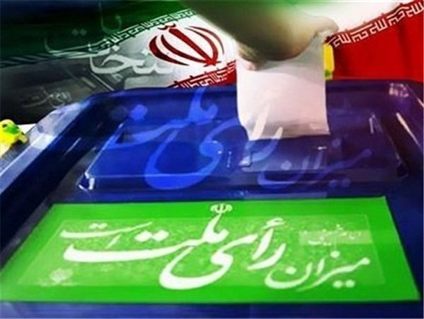 لزوم آشنایی کاندیداهای مجلس با ظرفیت های پیدا و پنهان سیستان و بلوچستان/قوم گرایی نباید جایگاهی در بین نمایندگان داشته باشد
