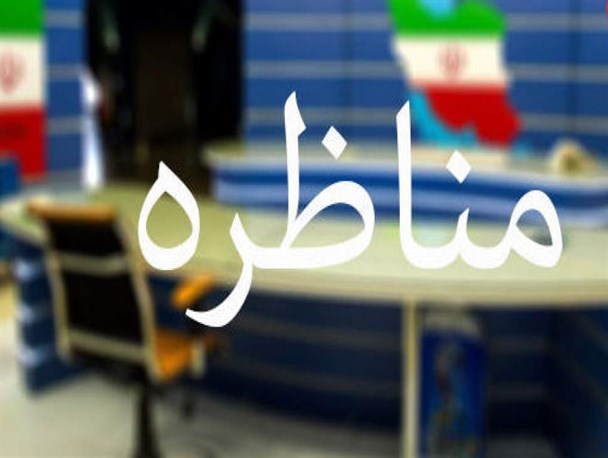 از بده و بستان‌های دولت و مجلس تا وعده‌ استفاده نکردن از رانت