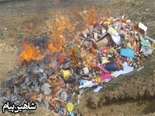 معدوم سازی ۴۰۰۰ کیلو مواد غذایی تاریخ منقضی در شهرستان شاهین دژ
