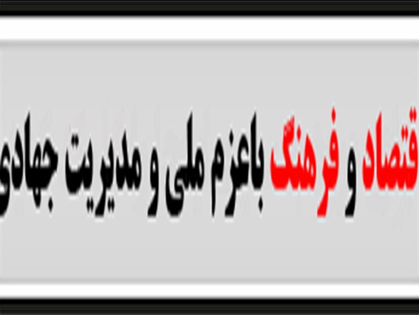 سایت سال ۹۳ راه اندازی شد