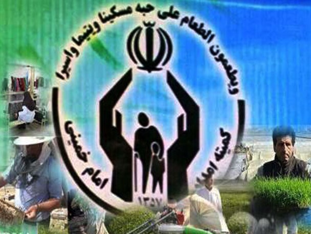 ایجاد اشتغال پایدار برای 264 مددجو در شهرستان جوانرود