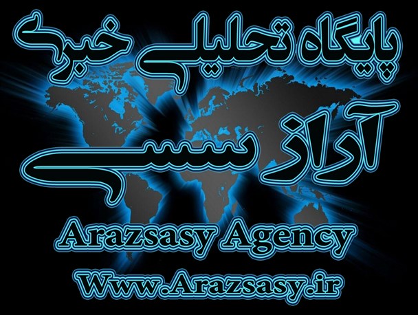 مهمترین رویداد های سال 94 در پلدشت