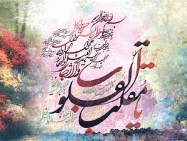 مراسم معنوی دعای تحویل سال ۹۵ در مسجد حضرت ابوالفضل(ع) رودان برگزار می شود