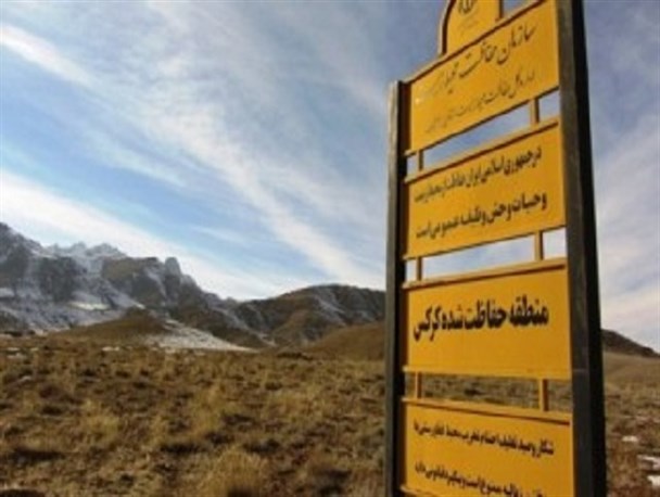 بازگشت ۱۵ هکتار از اراضی تصرف شده در محدوده کشه به اراضی ملی