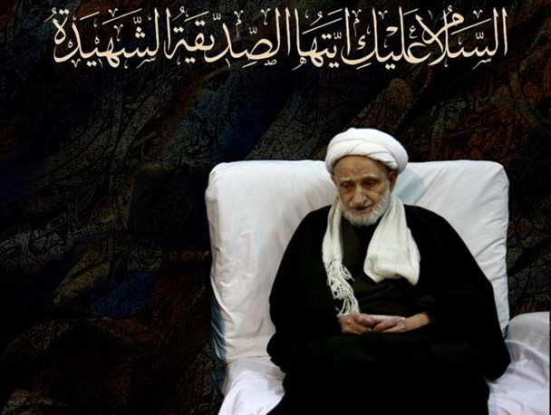جهت رفع گرفتاری‌ها و نگرانی‌ها به زیارت حضرت زهرا علیهاالسلام ملتزم شوید
