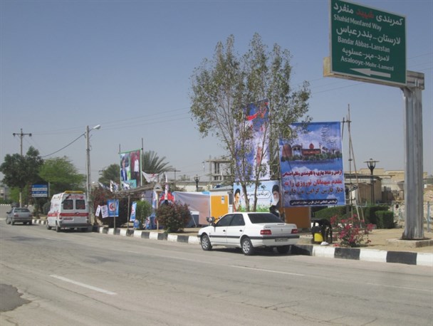 شهرستان خنج، آماده استقبال از مسافران نوروزی